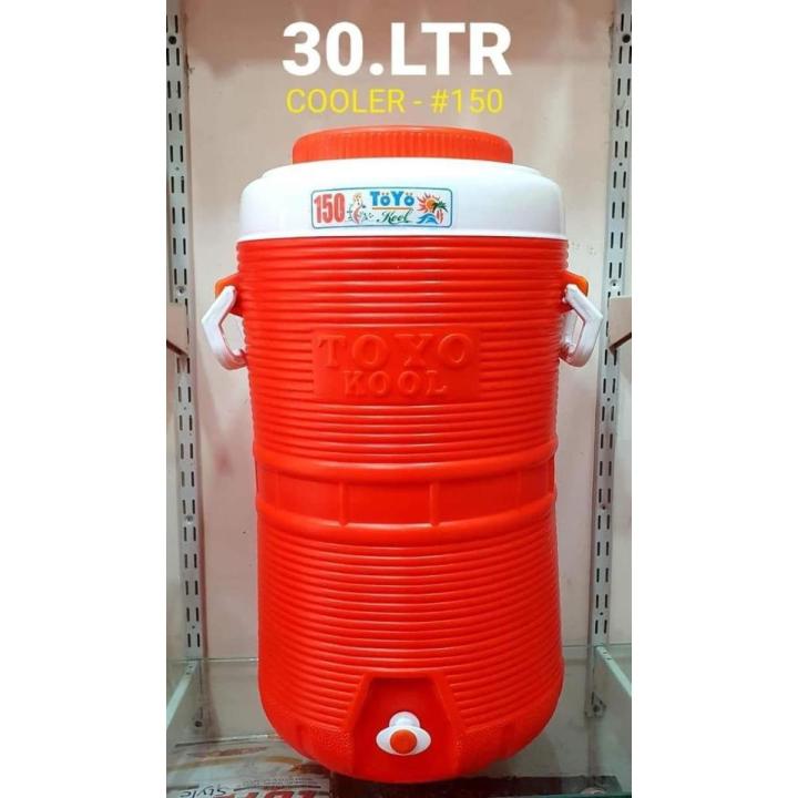 TOYO Best Quality 30 Liter Water Cooler with Side Handle - Leakage Proof