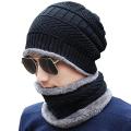 Dachi Winter Beanie Cap For Men Beanies Knit Hat knitted Cap Thicken Hedging Cap Balaclava Skullies Fashion Warm knit Beanie for Men Women. 