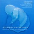 Bioaqua Hydrogel Patches With Blue Copper Peptides Eye Mask 80g 60pcs BQY93462. 