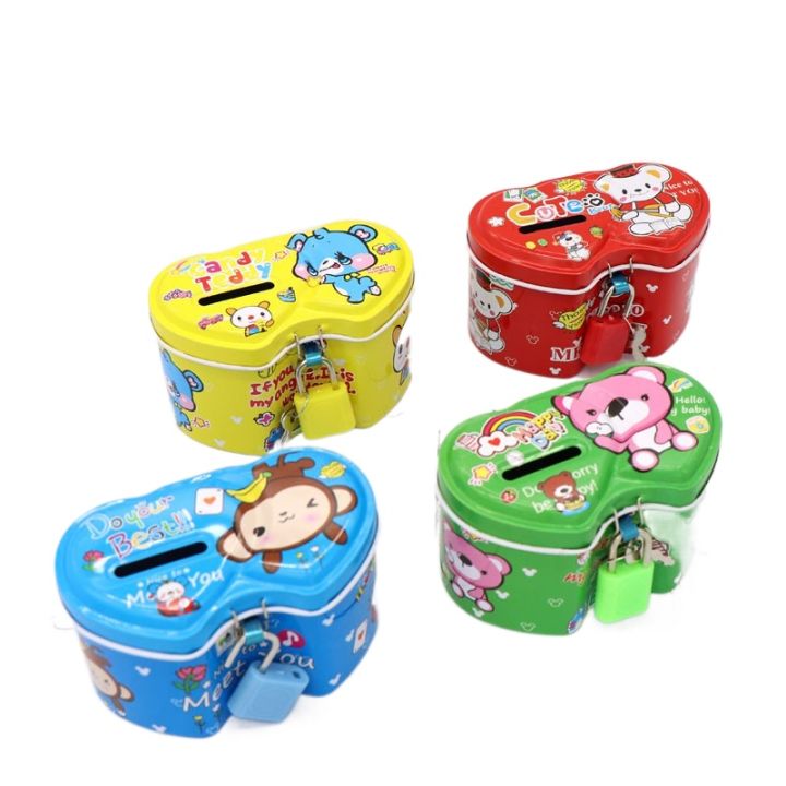 Tin Money Box With Lock & Key For Kids and Toddlers