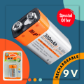 Rechargeable 9 Volt battery MP 9v battery 300mAh. 