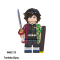 PinShang Demon Slayer Series Tanjiro Nezuko Inosuke Doll Building Blocks Plastic Children's Assembled Toy. 