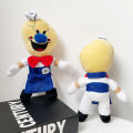 Stuffed Toy Comfortable Ice Scream Rod Plush Doll. 