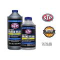 Pack Of 2 STP Heavy Duty Brake Fluid DOT 3 Protects Disc & Drum Brake Systems- 354ml. 