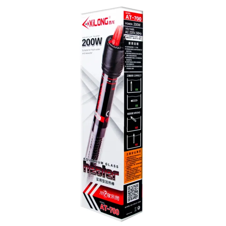 XiLONG%20Aquarium%20Heater%20-%20200W%20For%20100%20To%20200%20Litres%20-%201.5mm%20Glass%20Submersible%20For%20Freshwater%20And%20Marine%20Tropical%20Heater%20-%20Image%203