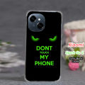 Tecno Spark Go 1 Pouch Cover - Dont Touch  Soft Back Cover Case For Tecno Spark Go 1. 