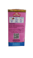 So EEZEE Instant Kashmiri Chai | Pink Tea | Pink Tea 50 gram. 