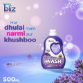 Bliz Smart Wash Liquid Detergent 500ML. 