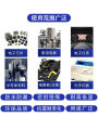 Kraft Silicone Rubber Glue K-704 K-705 K-706 Silicone Sealant High Temperature Resistant Insulating Adhesive Waterproof Fixing Adhesive K-703 Electronic Electrical Machinery Adhesive 45g/300ML. 