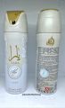 Lattafa Perfume Yara MOI For Woman Lattafa Deodorant Body Spray 200ml. 