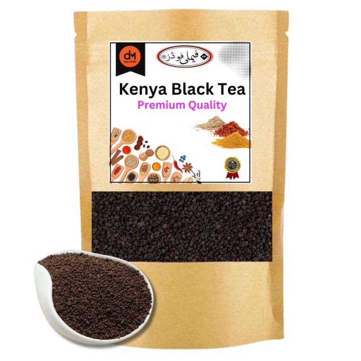 Kenya Black Tea (Premium Quality) - 900