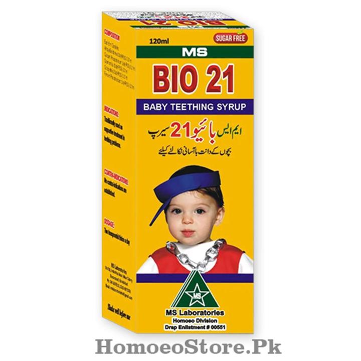Bio 21 Baby Teething Relief Syrup