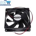 12V DC 80mm x 80mm x 25mm 2 Pin Dual Ball Bearing Brushless Quiet Cooling Fan. 