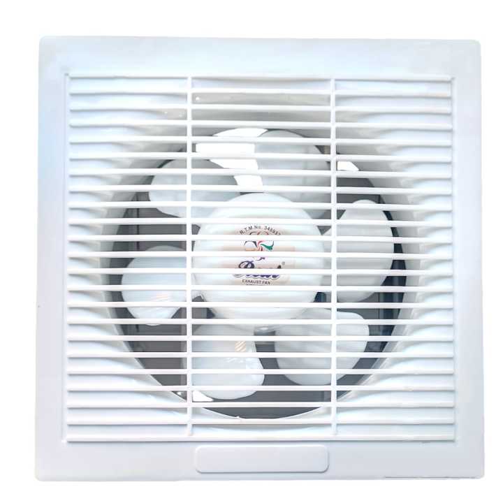 Ventilating Exhaust Fan 99.99% Pure Copper 10 & 12 inch Square Plastic Body