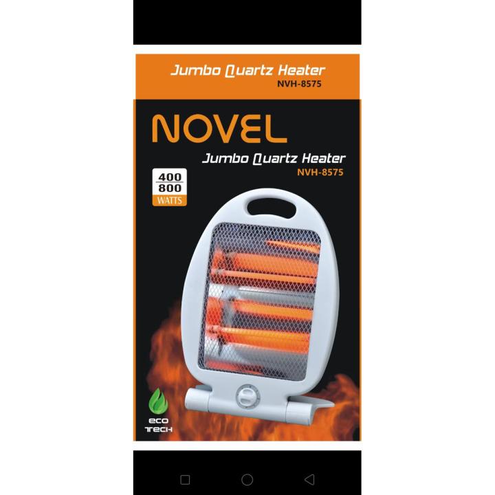 Novel Electric Room Heater/ Electric Heater With Safety Switch(400W ...