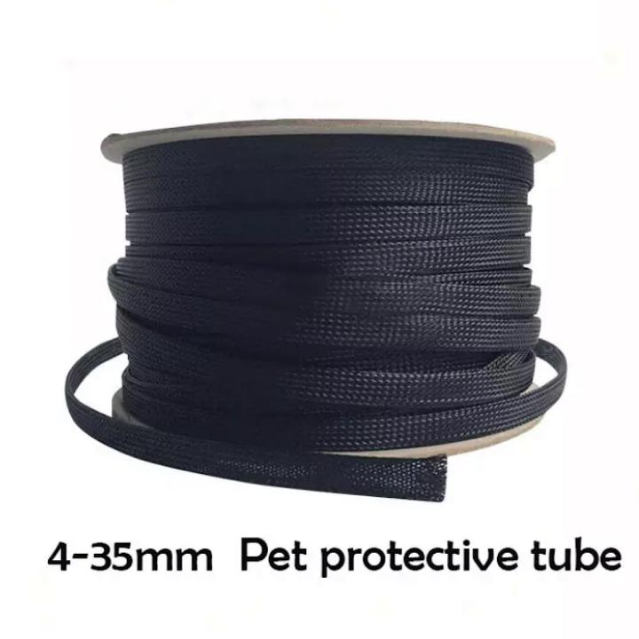 4mm-35mm%20black%20snakeskin%20mesh%20sleeve%20wire%20protective%20cover%20pet%20telescopic%20protective%20cover%20-%20Image%202