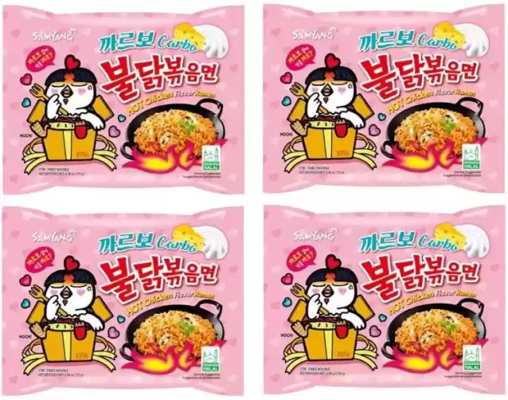 Samyang%20Noodles%20130%20grams%20(%20PACK%20OF%204%20)%20Carbonara%20Flavour%20Ramen%20PINK%20-%20Image%203