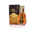 Oud 24 Hours Perfume for Men and Women - 50ml. 