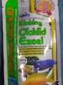 Hikari Sinking Cichlid Excel 100g Hikari Fish Food Contains Vegetable Matter African Cichlid Crave. 