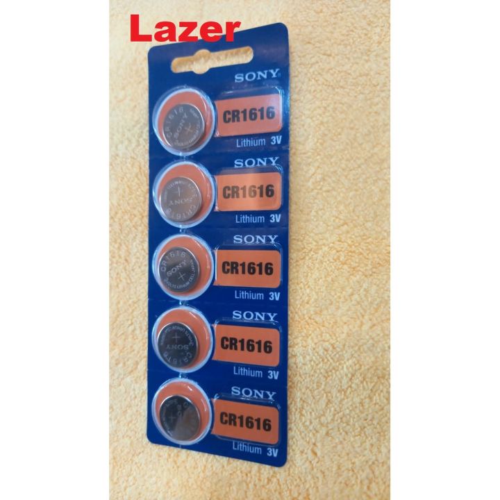 5x Sony CR1616 BR1616 CR 1616-3V Lithium Button Cell Battery