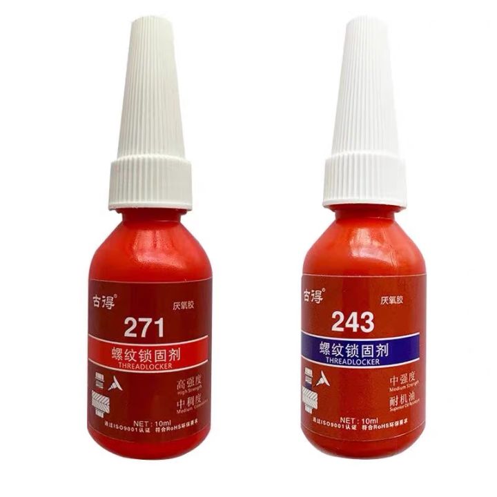 10ml Threadlocker Loctite 222 242 243 262 263 271 272 277 290 Blue Screw Glue Thread Locking Agent Anaerobic Glue Anti-loose