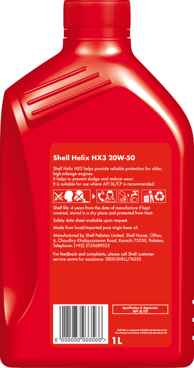 Shell%20Helix%20(HX3%2020W-50)%201L,%20Multi-grade%20Motor%20Oil,%20Gasoline%20Engine%20Oil,%20Car%20Oil%20-%20Image%203