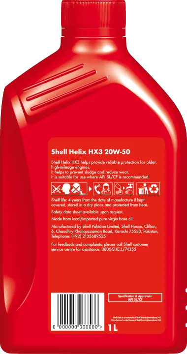 Shell%20Helix%20(HX3%2020W-50)%201L,%20Multi-grade%20Motor%20Oil,%20Gasoline%20Engine%20Oil,%20Car%20Oil%20-%20Image%203