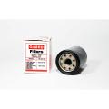 Daihatsu Cuore, Guard Oil Filter: GDO-172. 