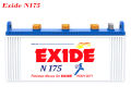 Exide Battery N175 - 12 Volt - 19 Plates 125-AH/ Deep Cycle Heavy Duty 12 Volts Recommended For, Ups Inverter and Solar Battery. 