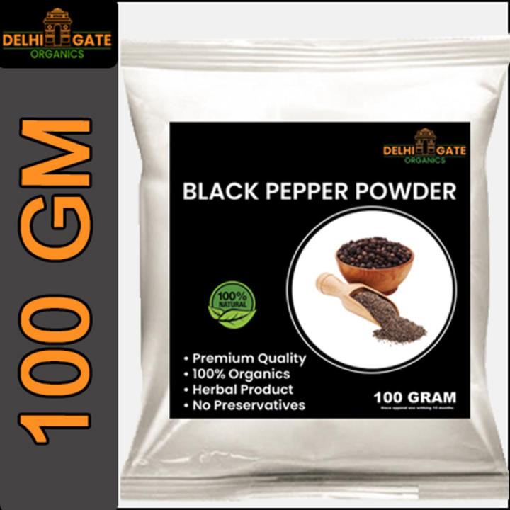 Kali Mirch Powder Black Pepper Powder - 100 Gram