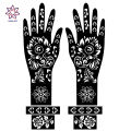 Mehndi Stencils Stickers for Girls Hand | Mehndi | Stickers |Mehndi Stencils | Mehndi Stencils Stickers | Stickers | Mehndi Design. 