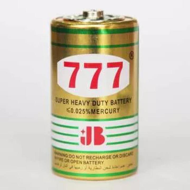 D type Cell 777 (for Instant Geyser) Big cell ( Original ) 777 cell, D type Heavy Duty 1.5V pack of 2, & 4