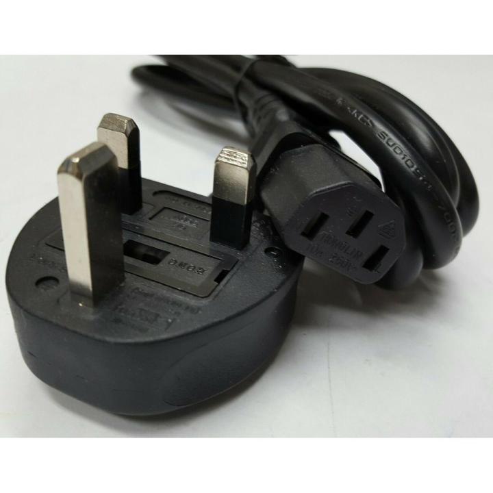 Honglin Mains FUSED Type G 3-Pin Plug Power Cord 1.5m 10A fused Plug 250V PC or Printer