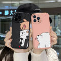 AMORVOR for Samsung Galaxy S21 Ultra 5G Back Cover Ice Bear Panda PU Leather Case Soft Silicone Edge Phone Cases. 