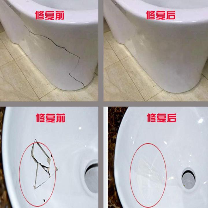 Quick-drying tile repair agent ceramic paste pothole tile glue toilet marble washbasin glazed repair adhesive