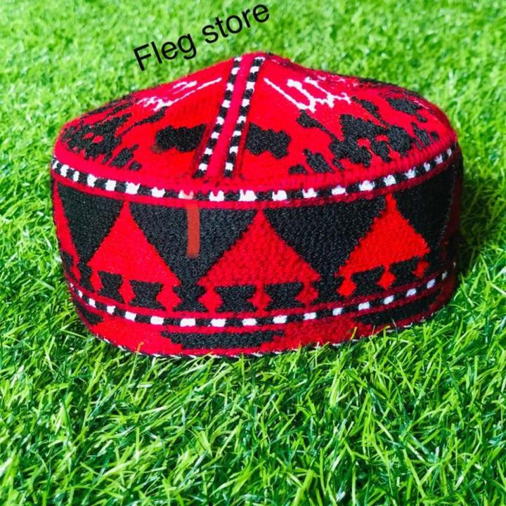 Manzoor pashteen Afghani traditional Cap | Fashions Caps | mens fashion wear manzoor pashteen cap | Afgani caps | 100% good quality