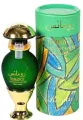 Rasasi - Romance Concentrated Perfume 15ml. 