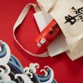 Chinese Style Mini Thermos 250ml Vacuum Flask 304 Stainless Steel Insulated Cup Kids Thermos Bottle Coffee Mug Lovers Gifts. 