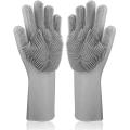 Magic Dish Washing Gloves (1 Pair). 