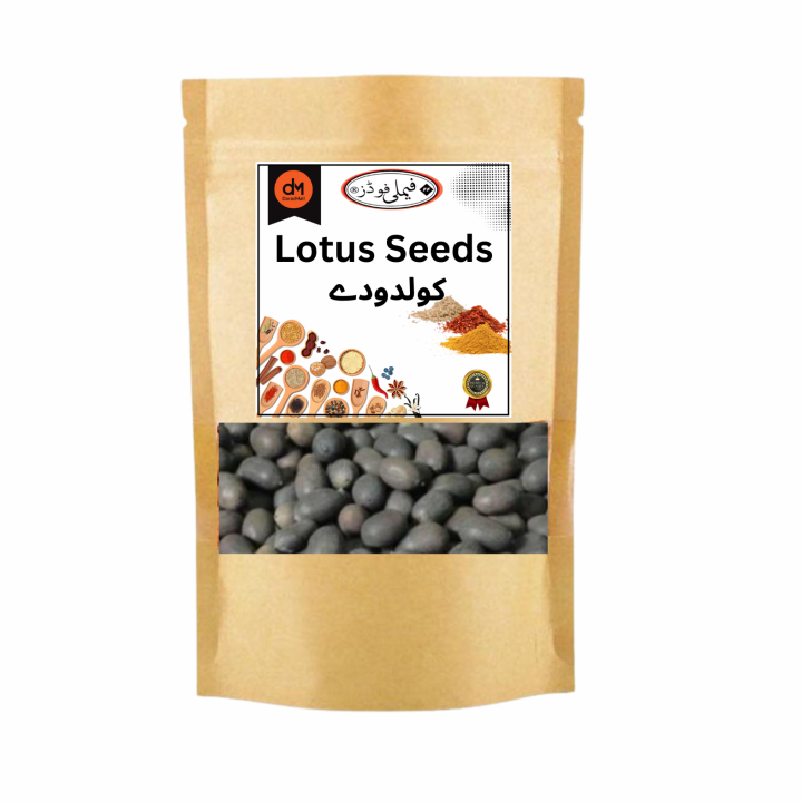 Kol Doday | Lotus Seeds  - 100 Grams