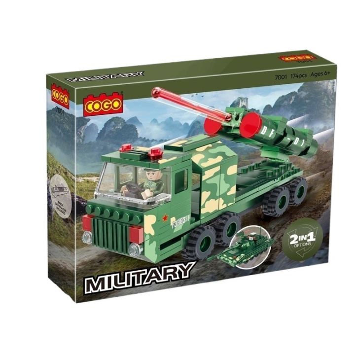 COGO: 2 IN 1: MILITARY (174 PCS) (7001)