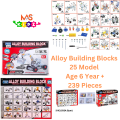 Alloy Building Block 25 Models 239 Pieces Metal Alloy Building Block Interesting Puzzle Educational Mechanic Toys Birthday Gift. 