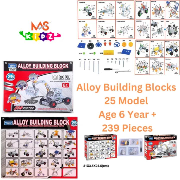 Alloy%20Building%20Block%2025%20Models%20239%20Pieces%20Metal%20Alloy%20Building%20Block%20Interesting%20Puzzle%20Educational%20Mechanic%20Toys%20Birthday%20Gift%20-%20Image%202
