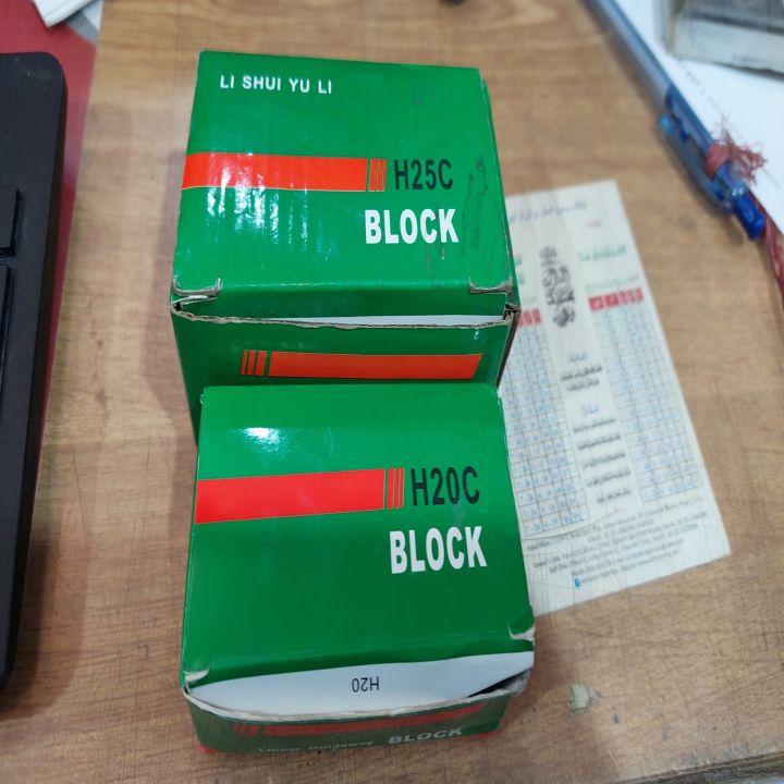 HGH20%20CA%20CNC%20Linear%20Guide%20Bearing%203D%20Printing%20Bearing%20-%20Image%204