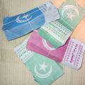 Pakistani Paper Flag Jhandian for 14 August - 14 August Random Color Jhandiyan 300 Flag Banner for Independence Day Home Decor. 