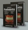 Textbook Of Prosthodontics By Deepak Nallaswamy Veeraiyan. 