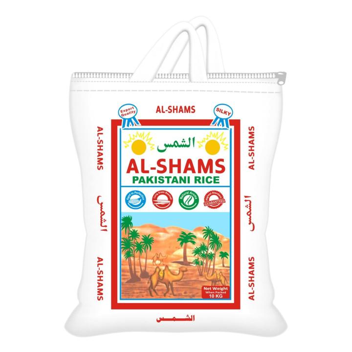 Pakistani Rice Packet Special Pakistani Rice –10kg | Daraz.pk