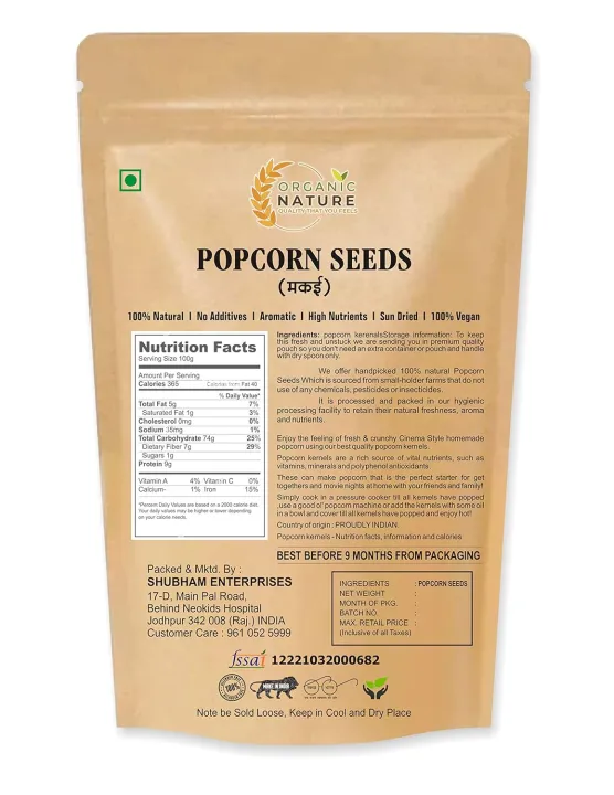Organic%20Nature%20Popcorn%20Seed%20300g%20-%20Image%202