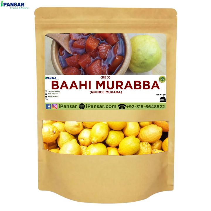 Red Bahi Preserve | Bahi Murabba | Murabba Bahi sherry k bagair