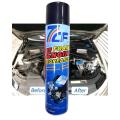 pack of 2 7cf Engine degreaser foam- heavy duty cleans engine clearly- (650ml). 